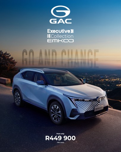 GAC Executive Collection Emkoo Offer